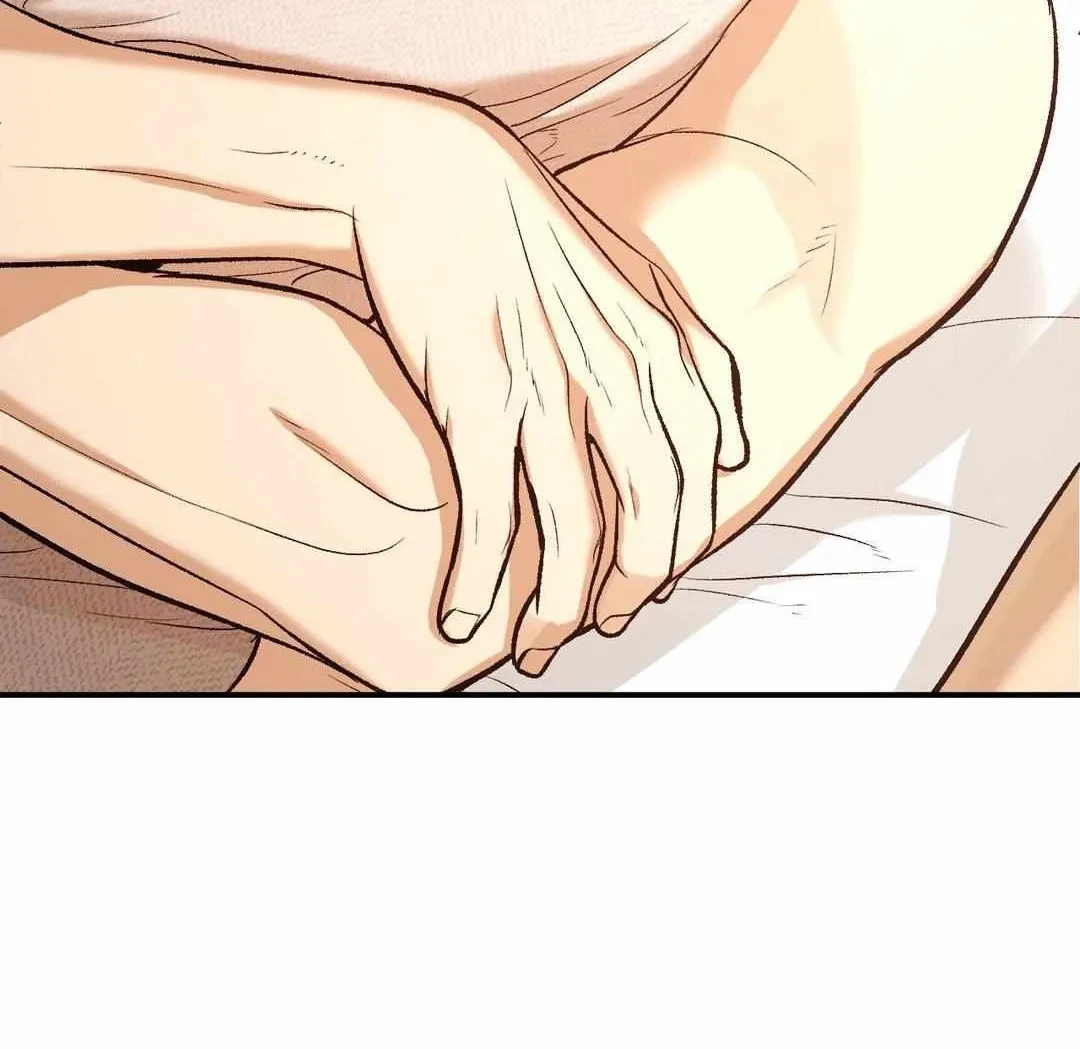 Jinx (Mingwa) Chapter 53.6, page 17