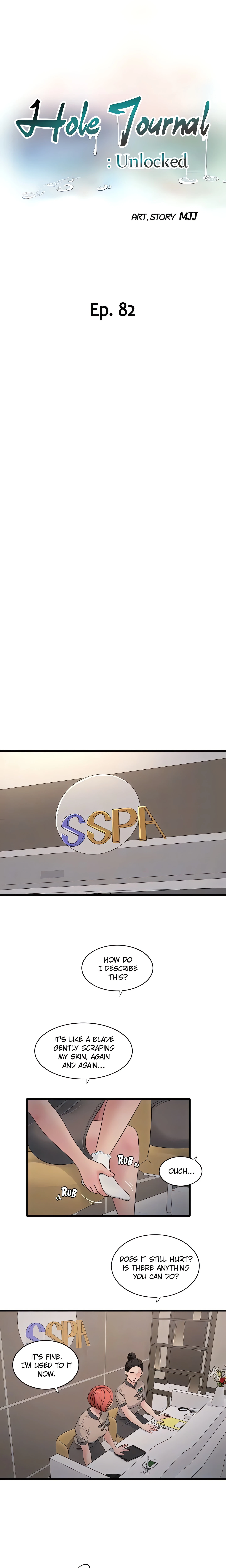 Chapter 82, page 5