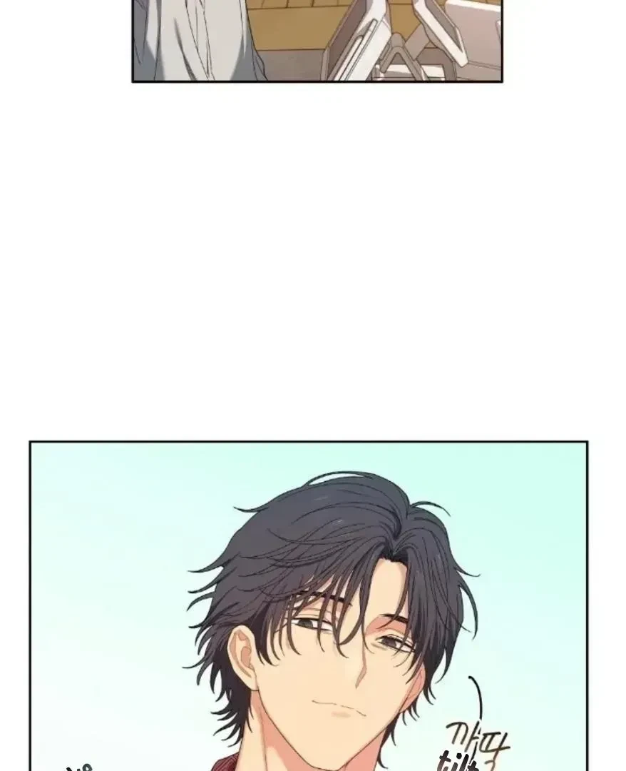 Chapter 1.5, page 99