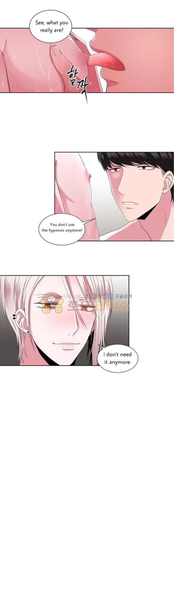 Chapter 12, page 15