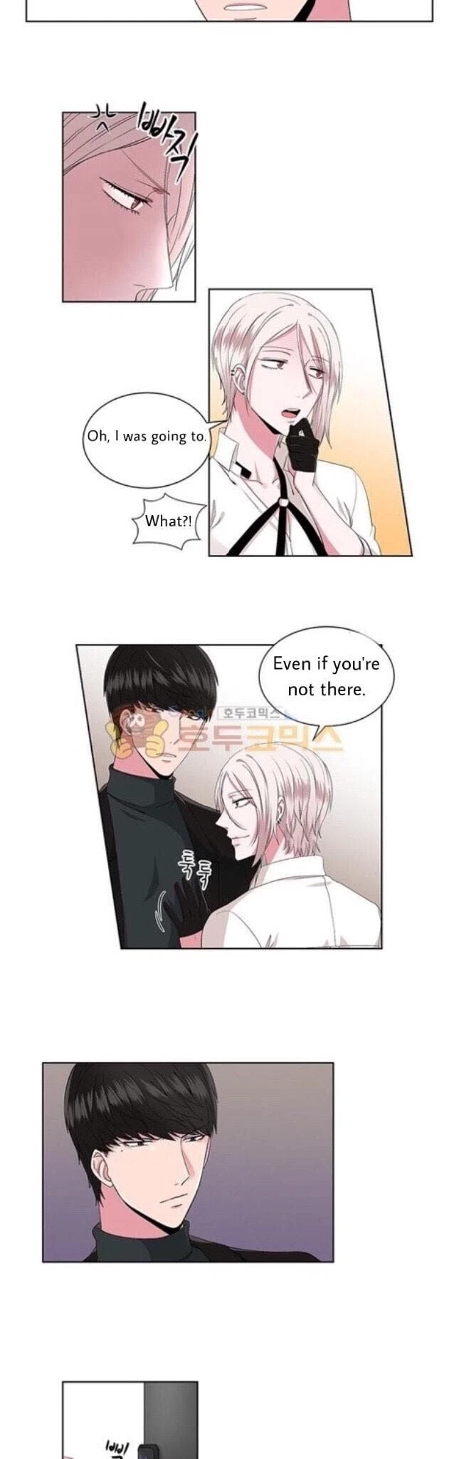 Chapter 12, page 8