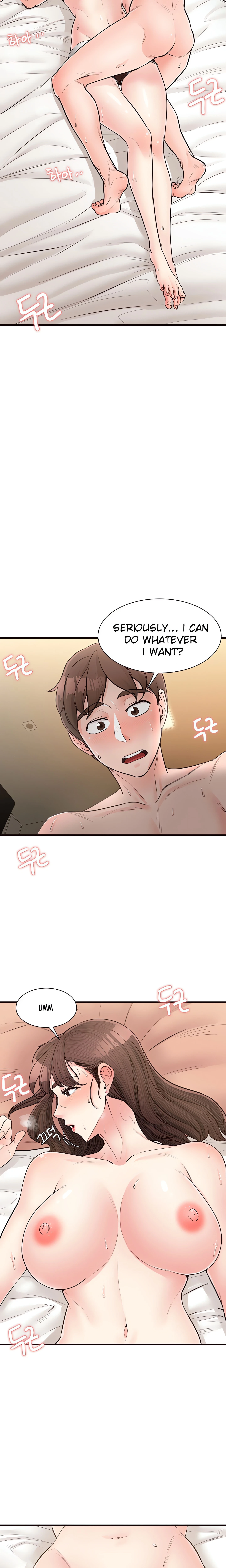 Chapter 17, page 14
