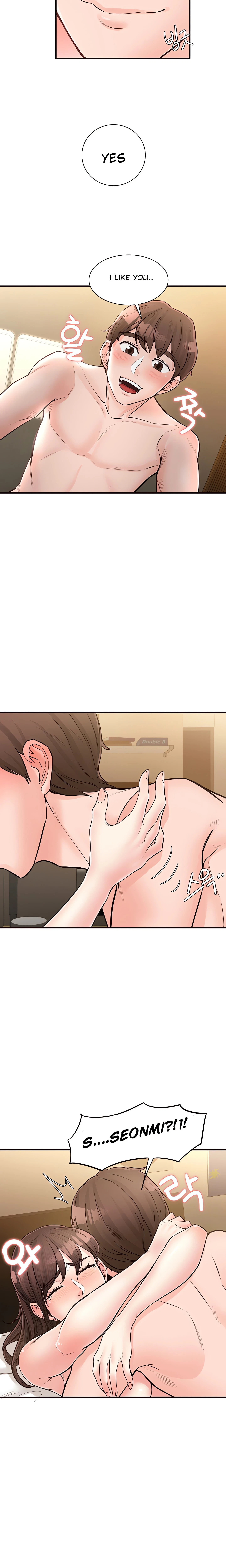 Chapter 17, page 17