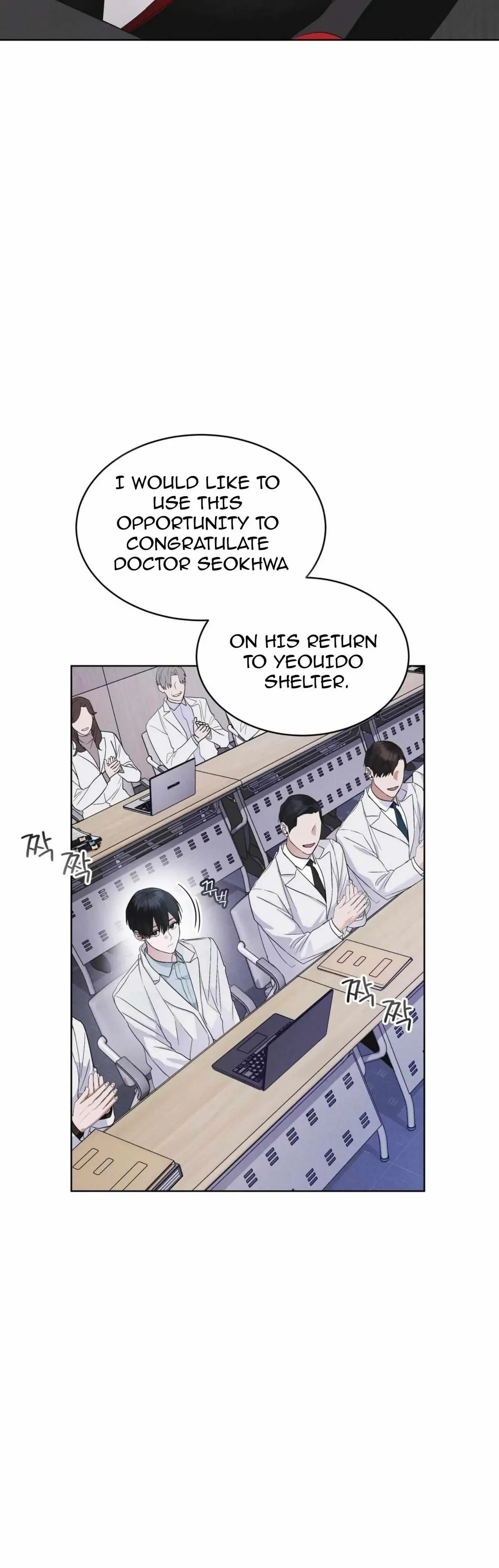 Chapter 36, page 10
