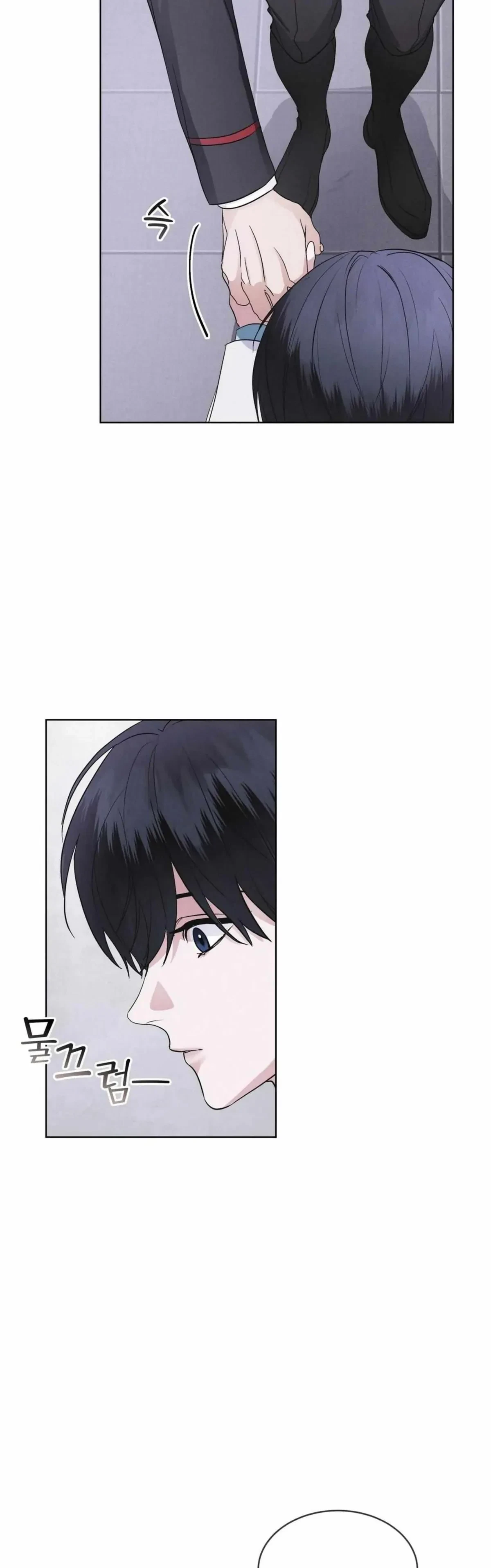 Chapter 36, page 29