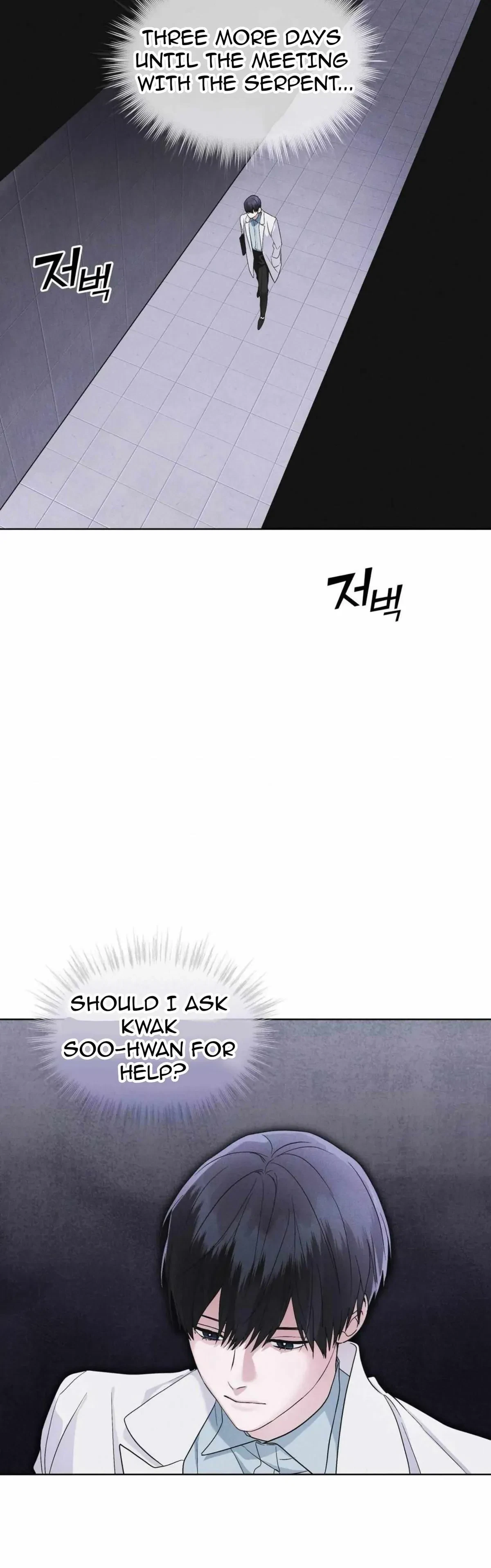 Chapter 36, page 33