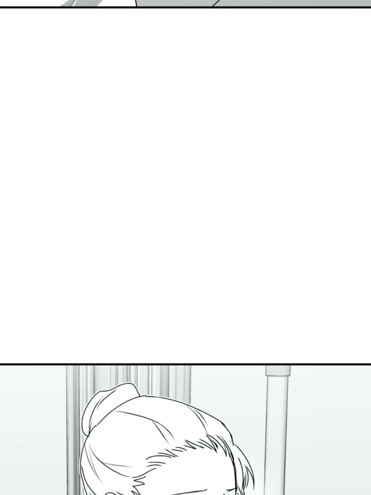 Chapter 20, page 71