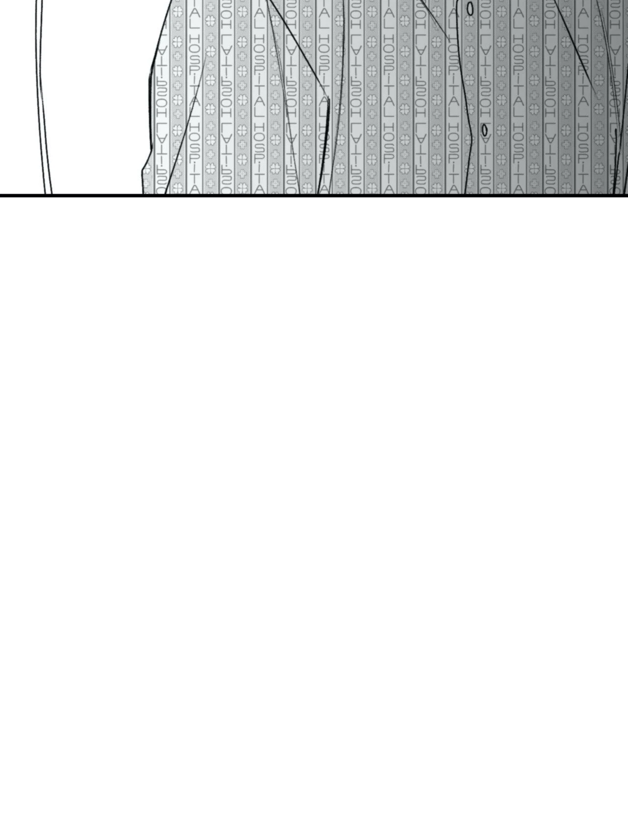 Chapter 20, page 74