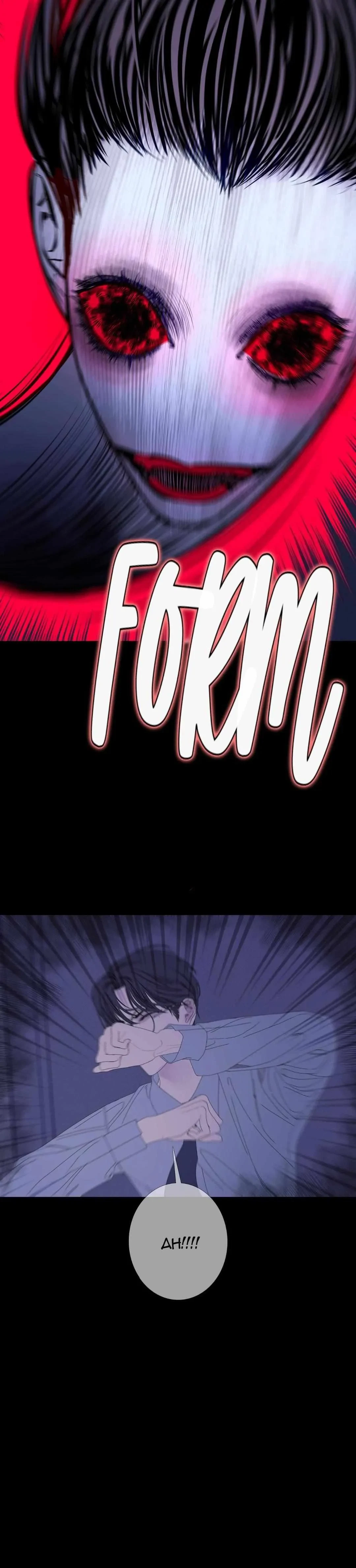 Chapter 39, page 27