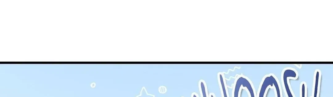 Virtual Strangers Chapter 99, page 104