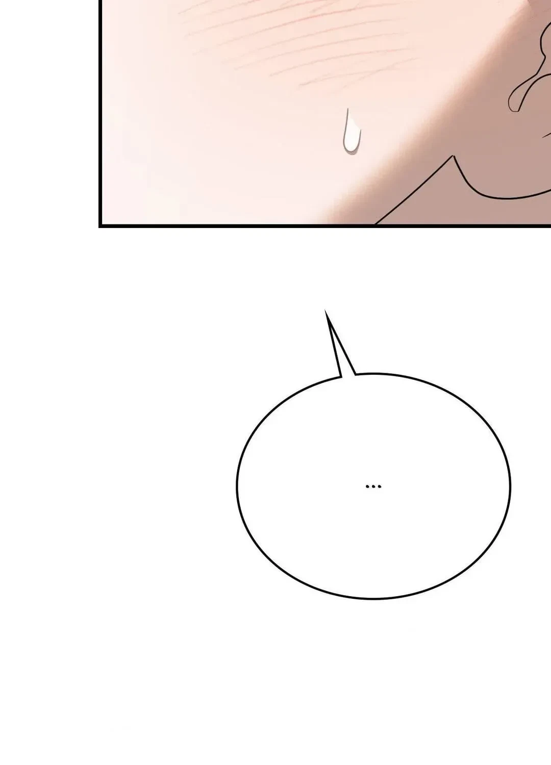 Virtual Strangers Chapter 99, page 13