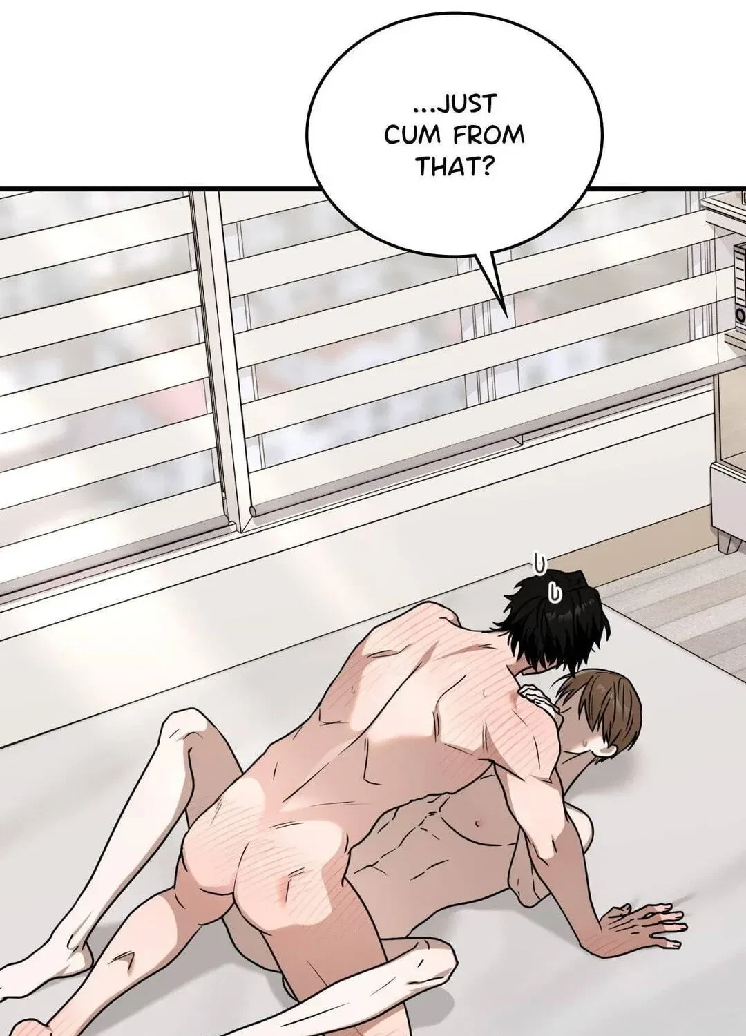 Virtual Strangers Chapter 99, page 17