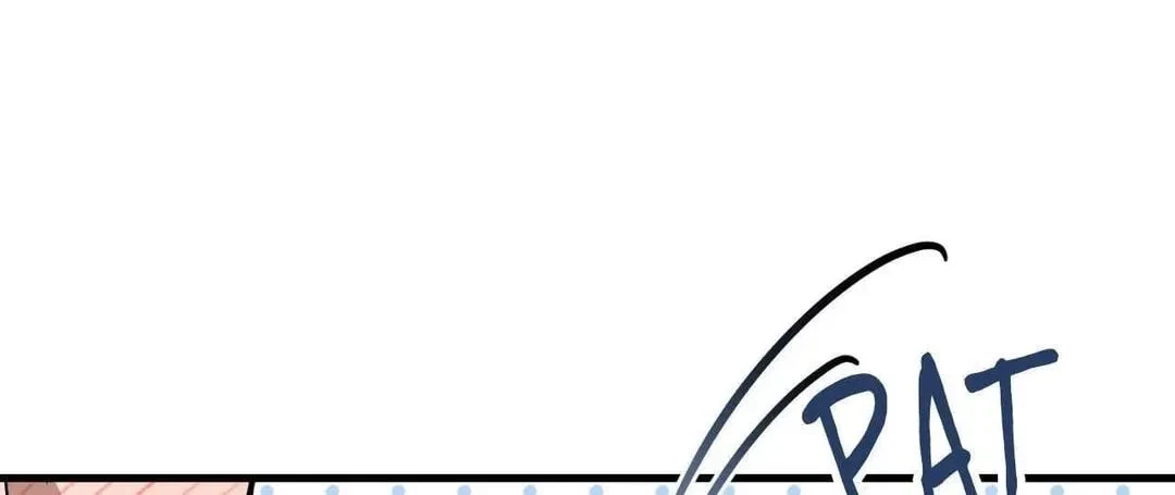 Virtual Strangers Chapter 99, page 26