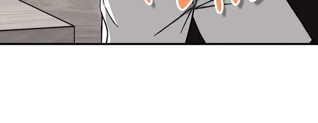Virtual Strangers Chapter 99, page 48