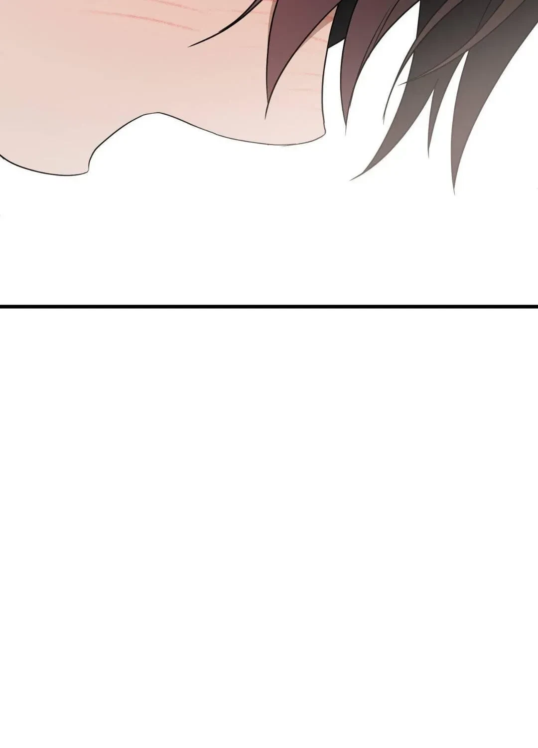 Virtual Strangers Chapter 99, page 7