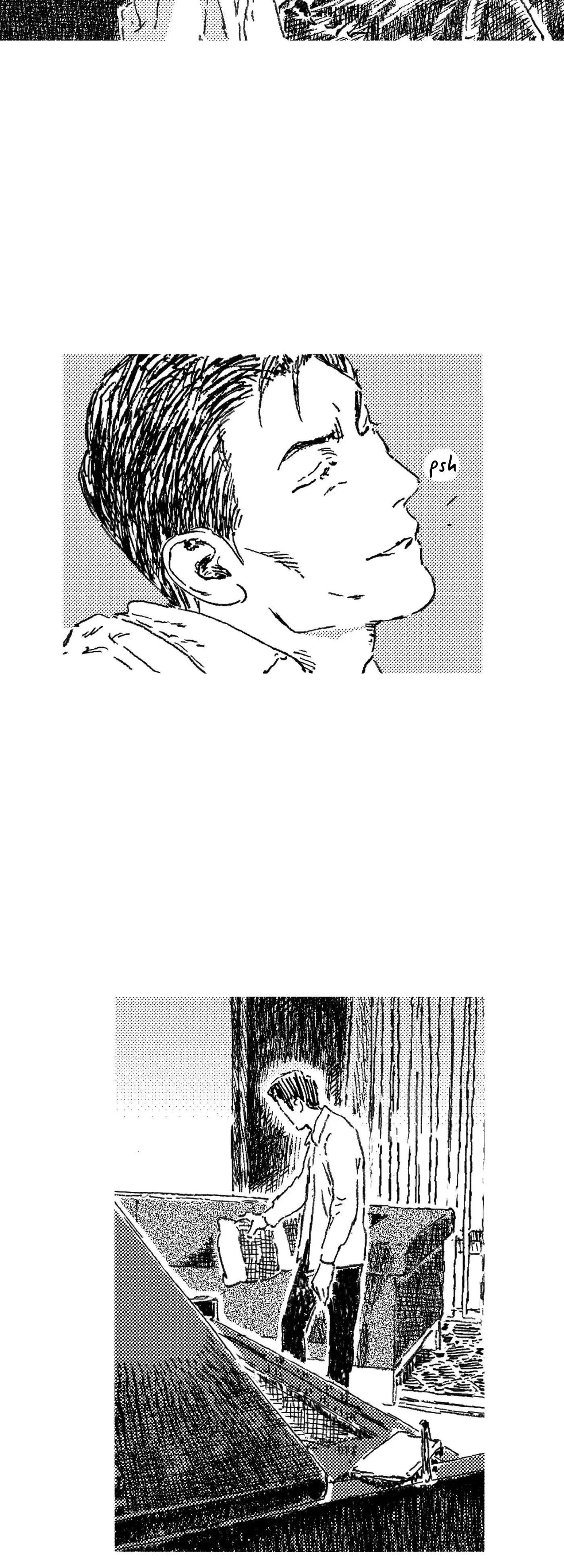 Chapter 171, page 17