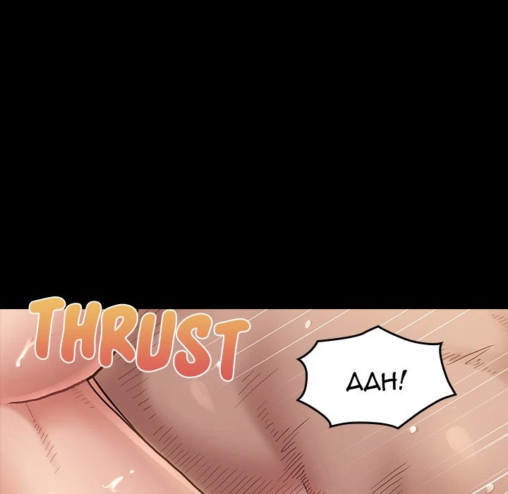 Chapter 31, page 8