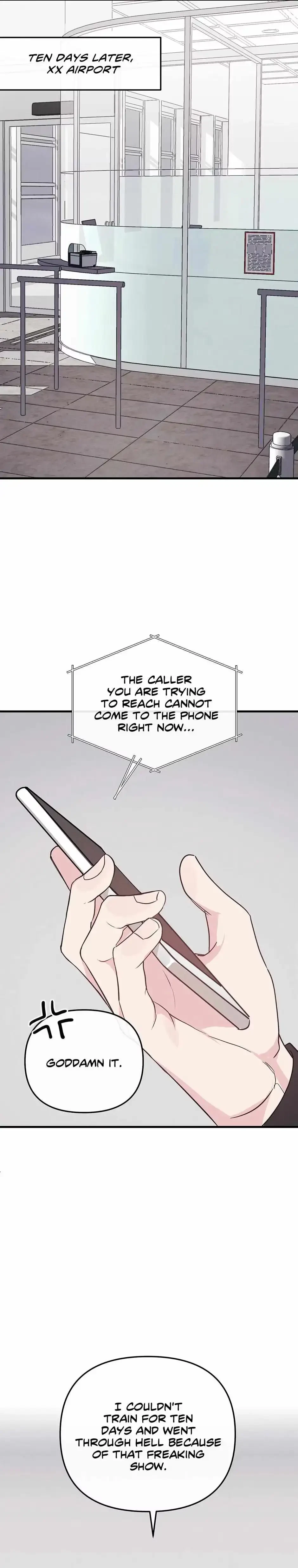 Are You From Dealpop? Chapter 2, page 24