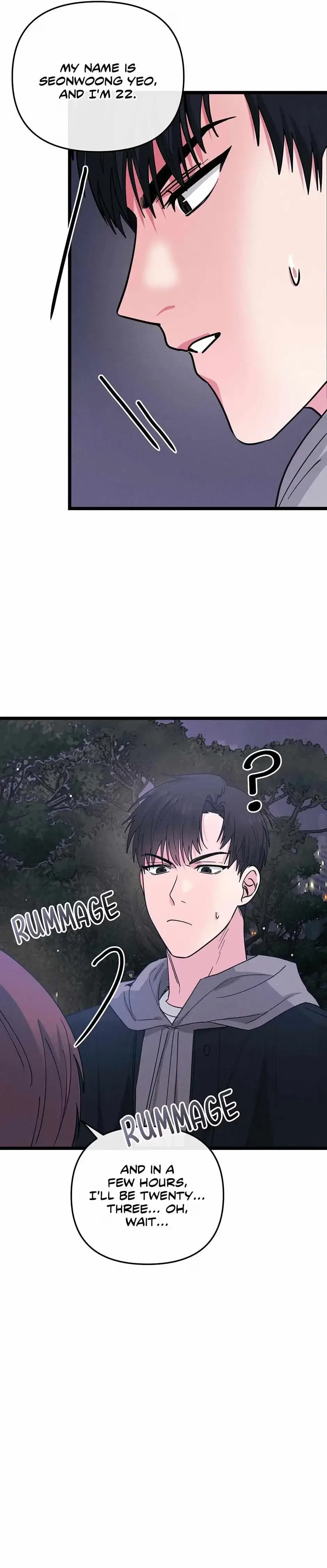 Are You From Dealpop? Chapter 2, page 33