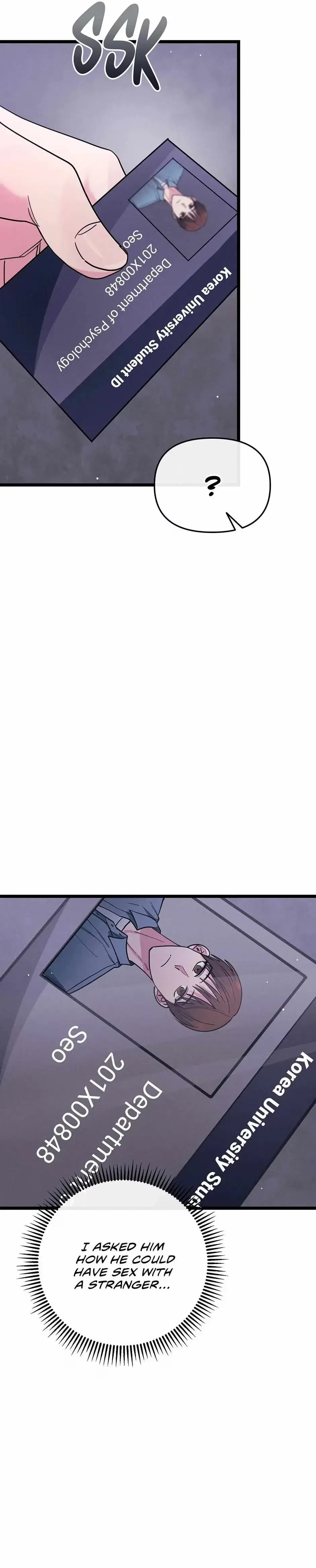 Are You From Dealpop? Chapter 2, page 34
