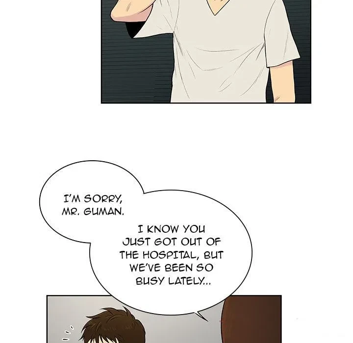 Chapter 50, page 8