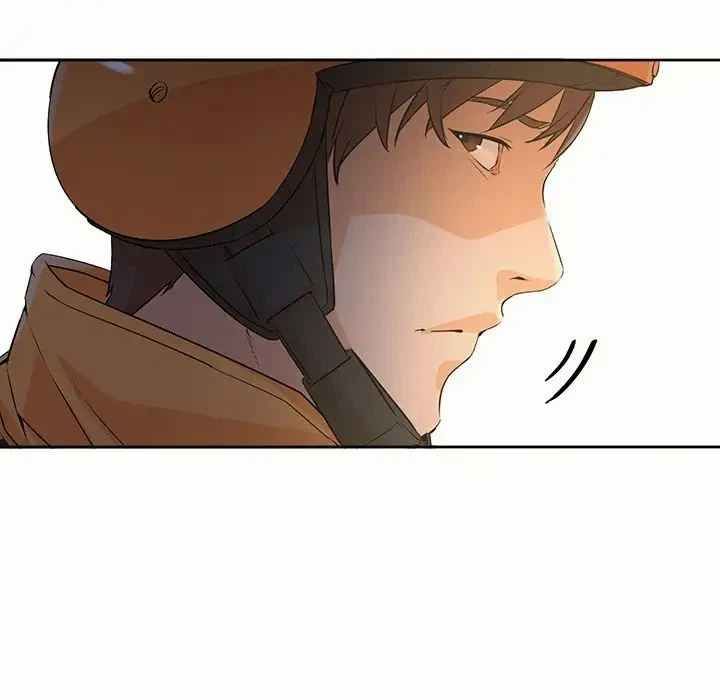 Chapter 4, page 116