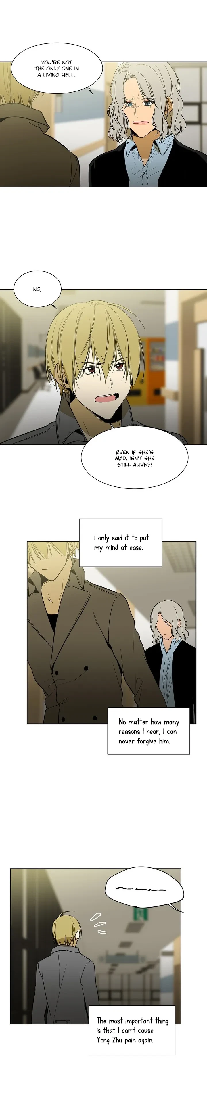 Chapter 43, page 4