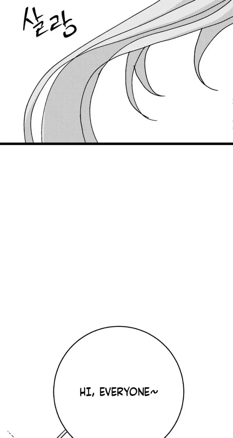 Chapter 7, page 8