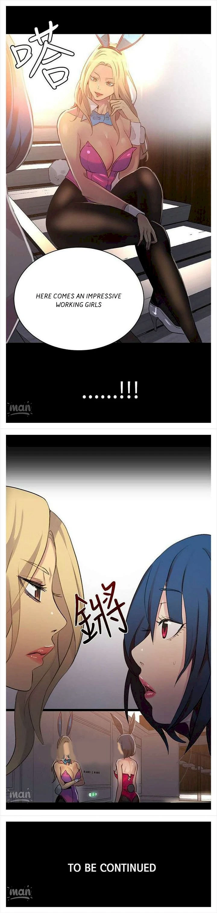 Chapter 23, page 13
