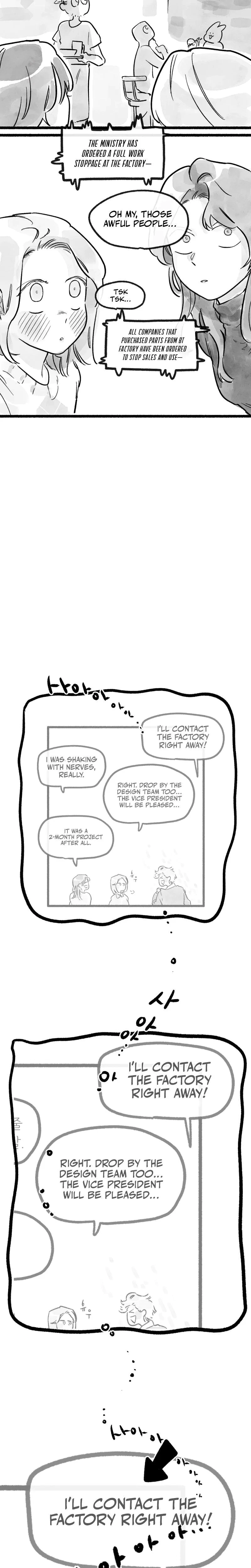 Common And Widespread Chapter 5, page 15