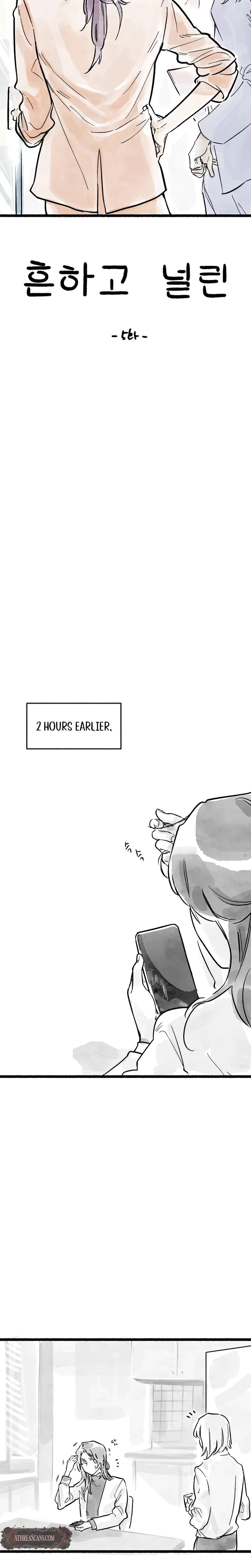 Common And Widespread Chapter 5, page 5