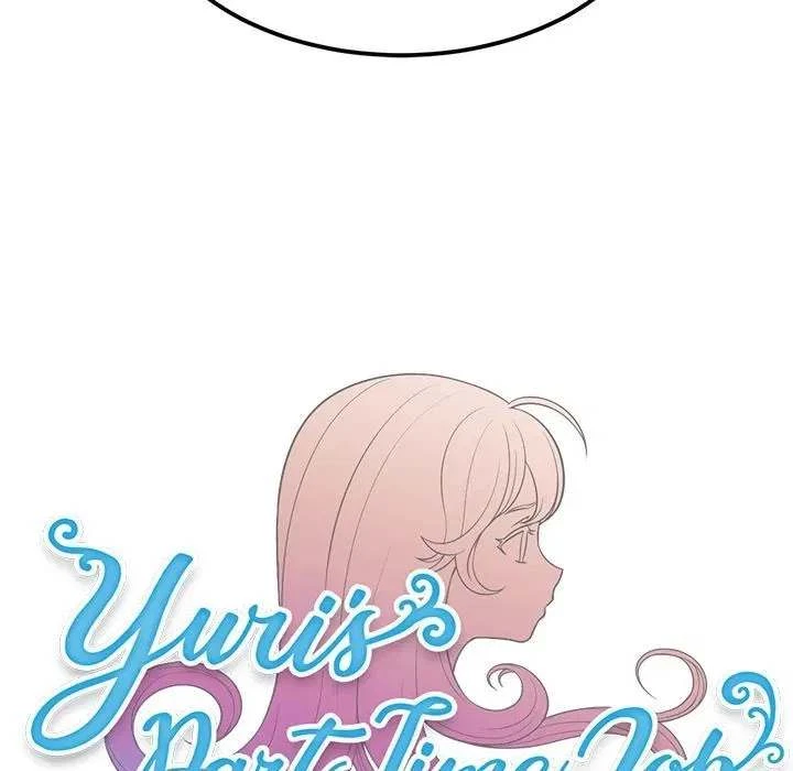 Chapter 2, page 56