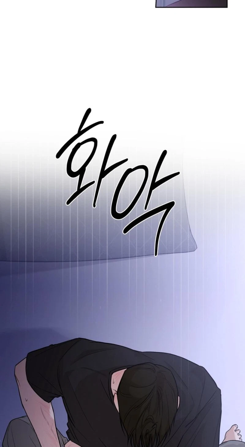 The Immortal Tail Chapter 5, page 45