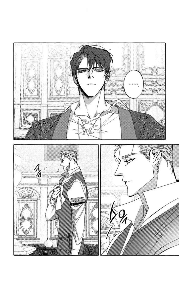Chapter 8, page 24