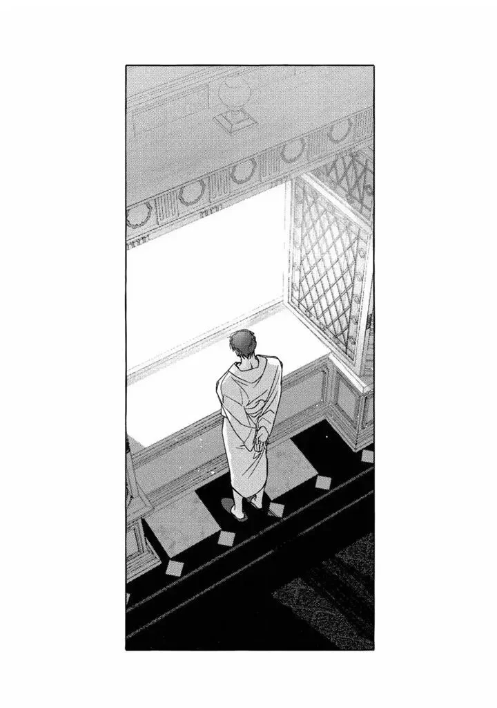Chapter 8, page 6