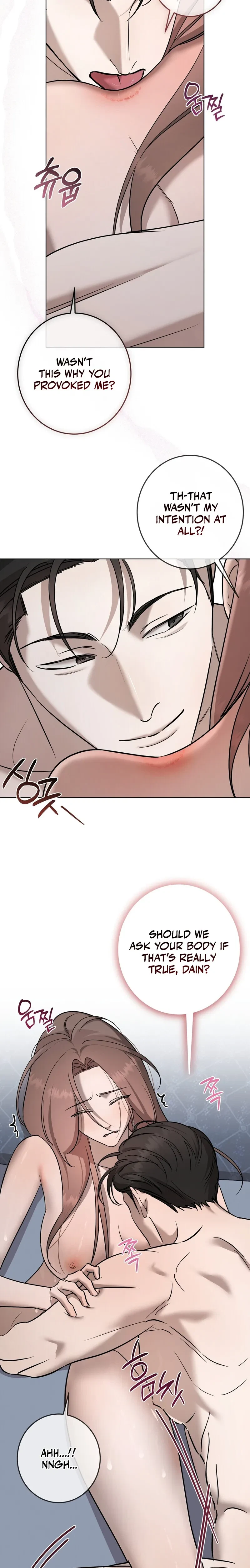 Chapter 31, page 7