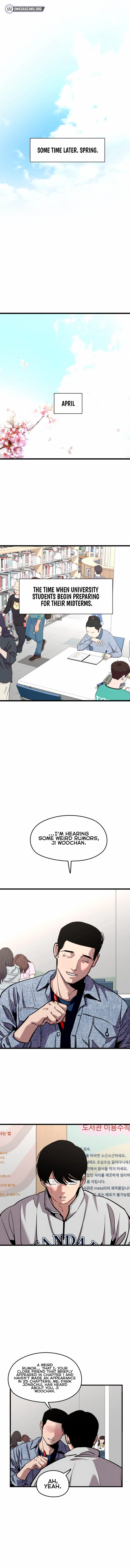 My Neighbor Nari Chapter 26, page 11