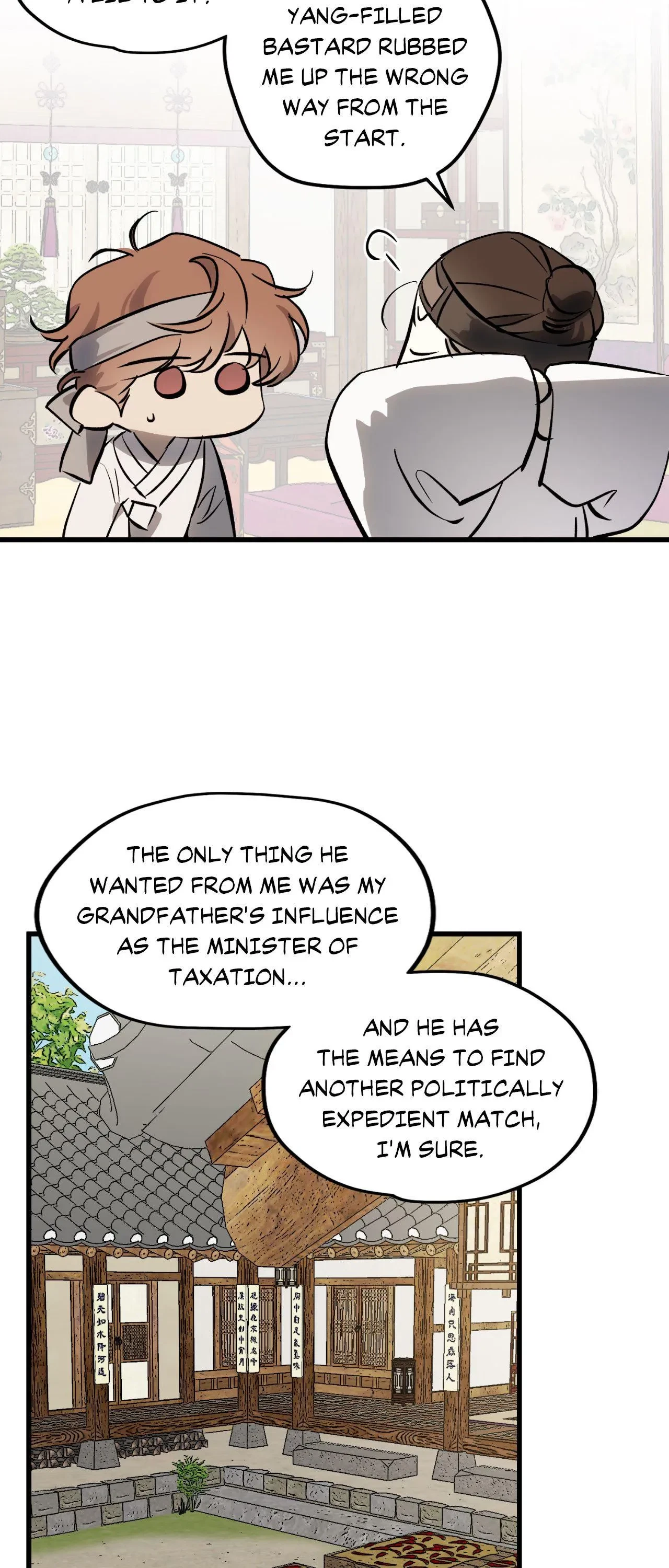 Special. : Chuseok Special, page 21