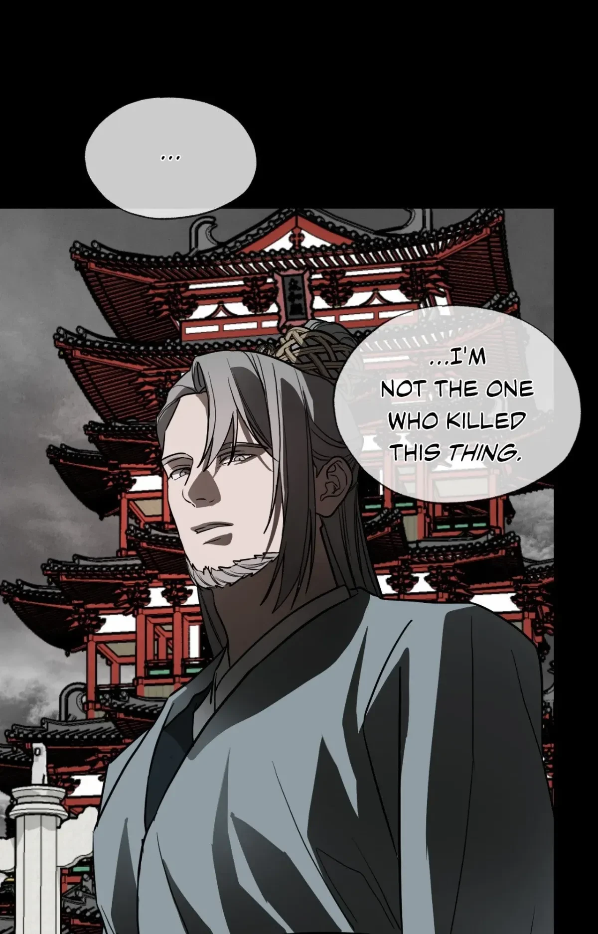 Chapter 43, page 7