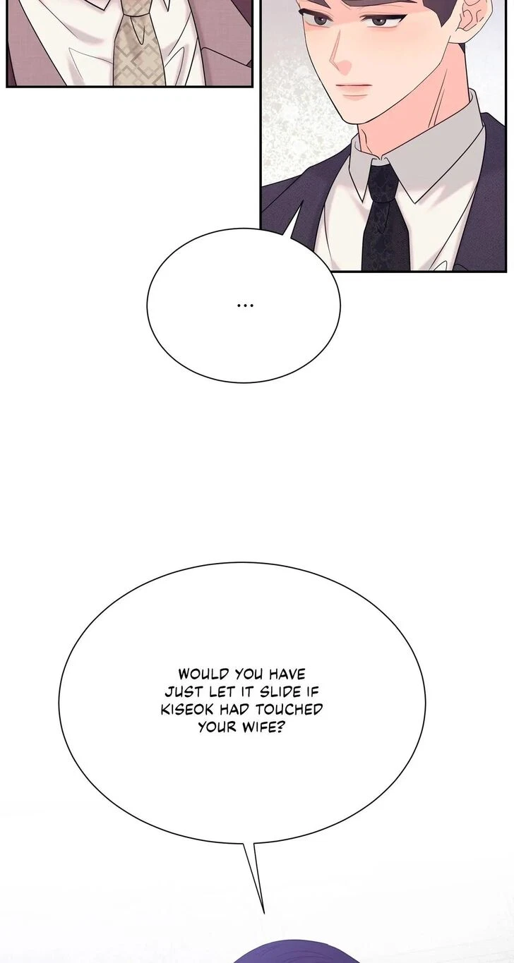 Chapter 66, page 6