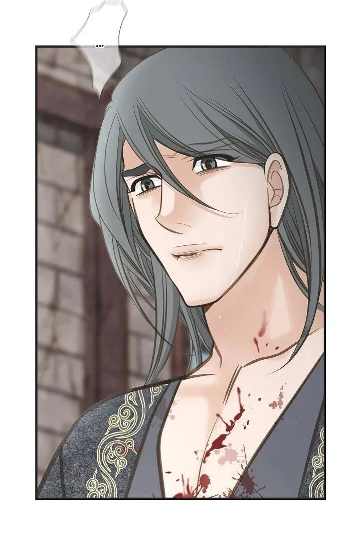 Survival Marriage – Side Stories Chapter 27, page 2