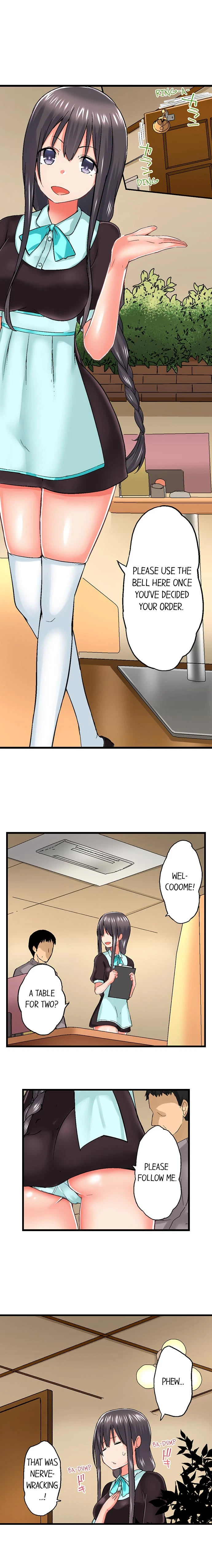 Chapter 43, page 3