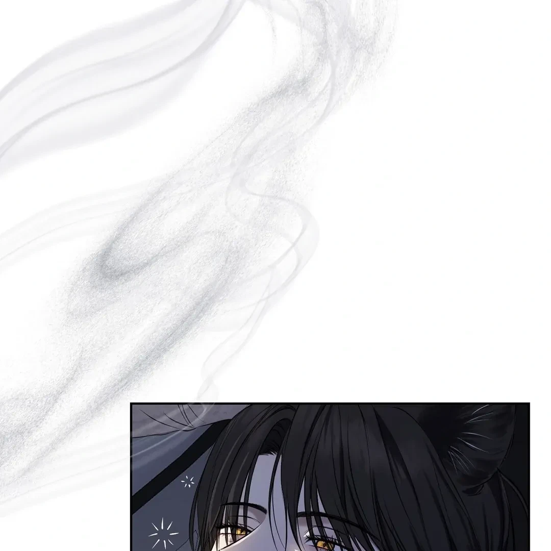 Chapter 12, page 20