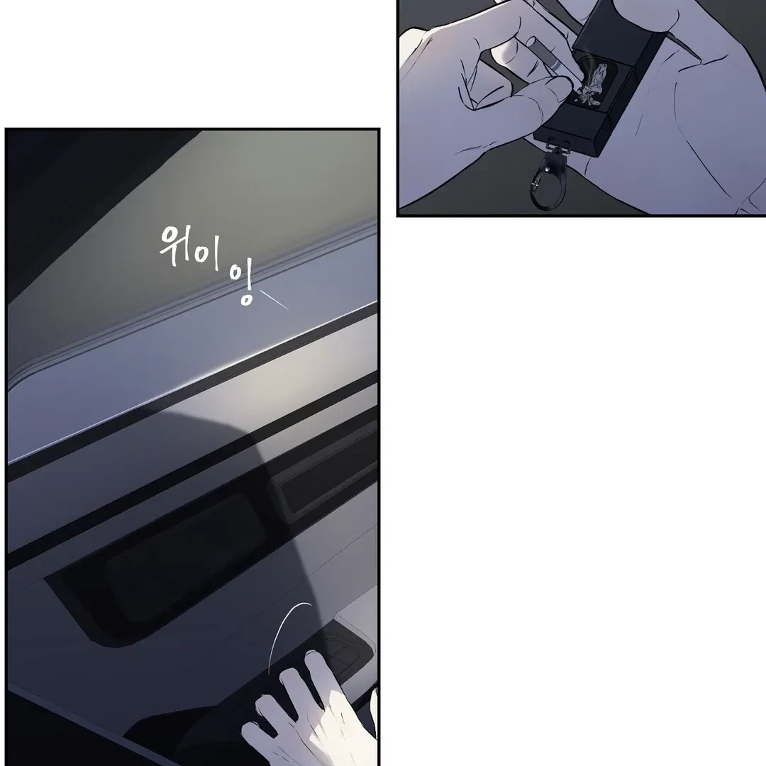 Chapter 12, page 48