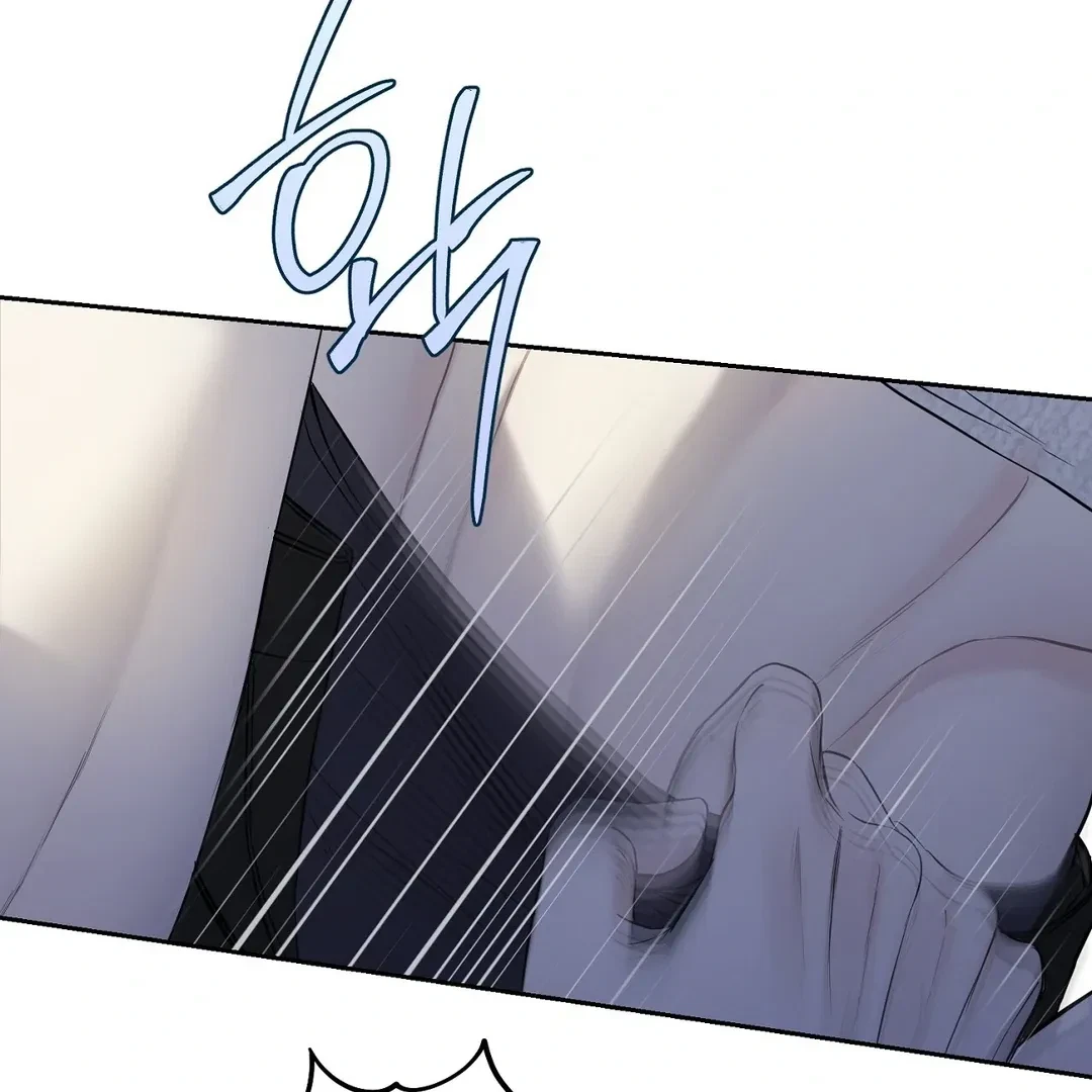 Chapter 12, page 50