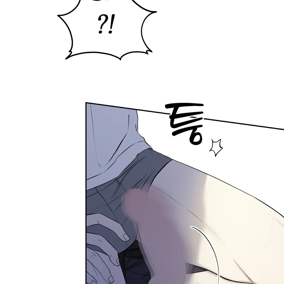 Chapter 12, page 51