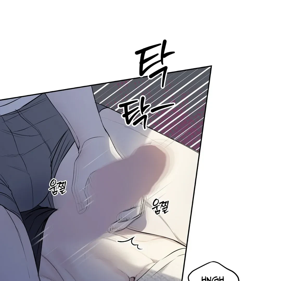 Chapter 12, page 58