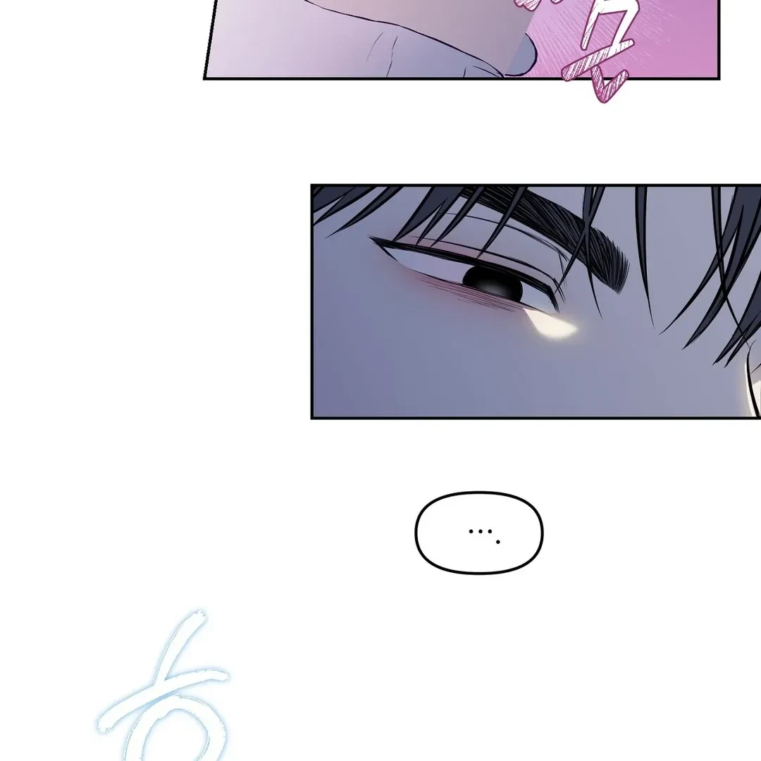 Chapter 12, page 60