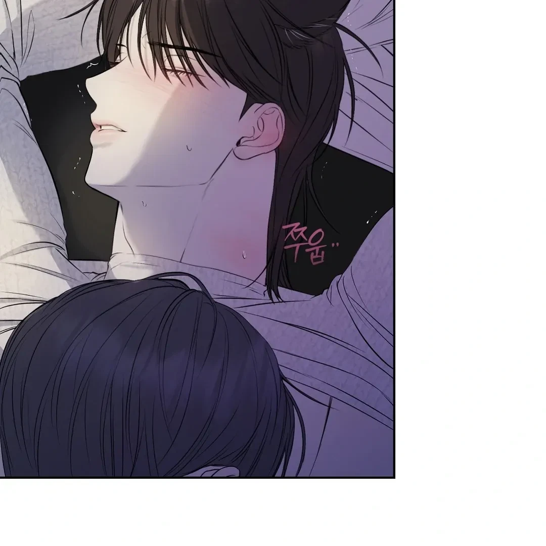Chapter 12, page 69