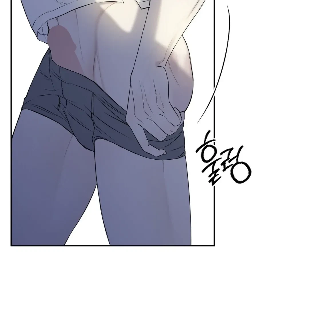 Chapter 12, page 79